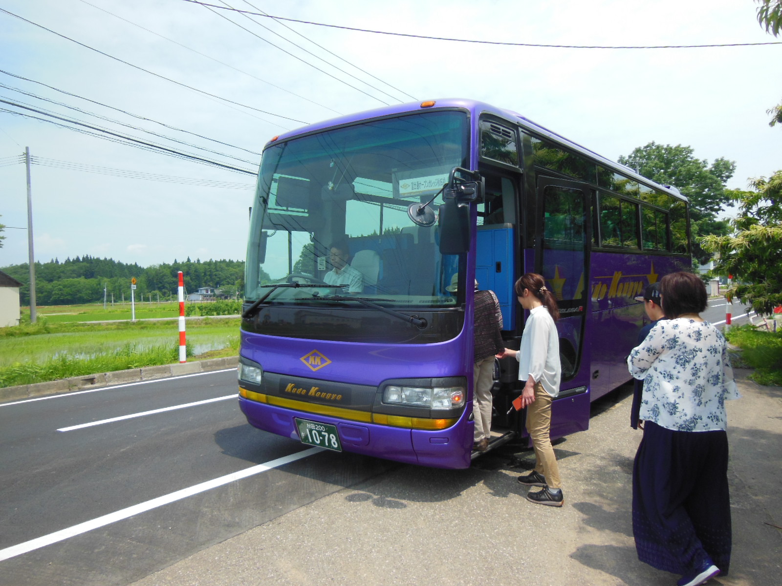 DSCN4019